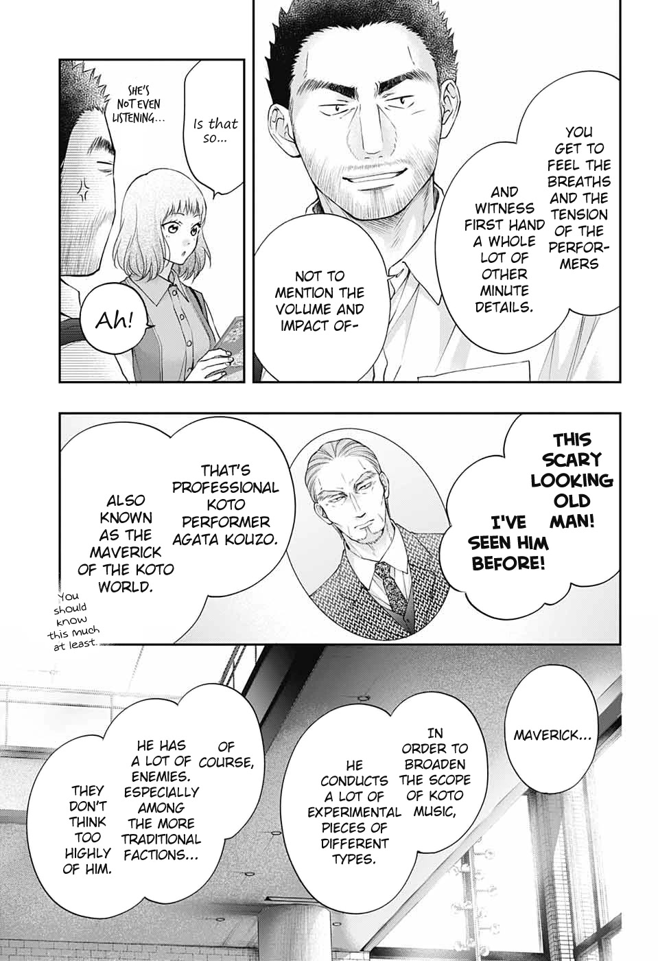 Kono Oto Tomare!, Chapter 116 image 21